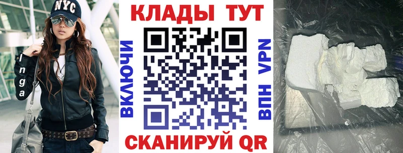 Виды наркоты Минеральные Воды A PVP  ГАШИШ 