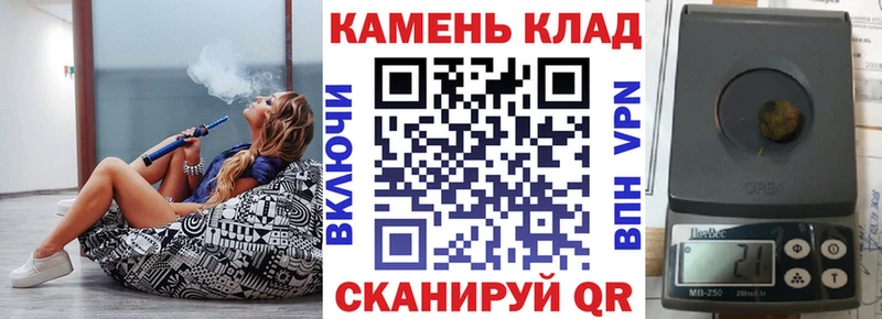 OMG ТОР  Минеральные Воды  ГАШИШ индика сатива 