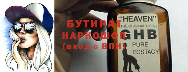ECSTASY Богданович