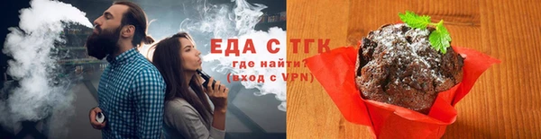 метадон Богородск