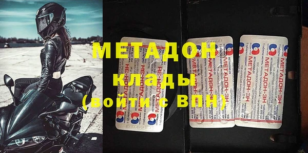 ECSTASY Богданович