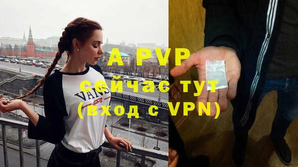 метадон Богородск