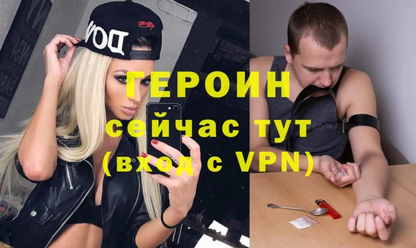 ECSTASY Богданович