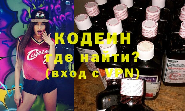 метадон Богородск