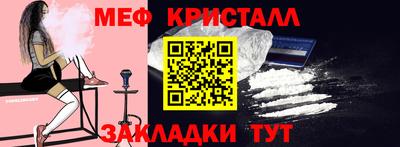 трава Ирбит
