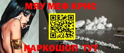 трава Ирбит