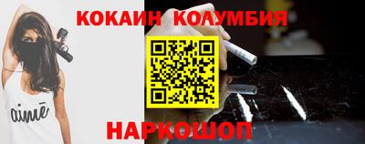 круглые Изобильный