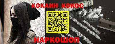 круглые Изобильный