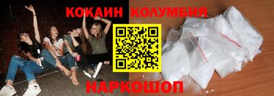 трава Ирбит