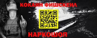 круглые Изобильный