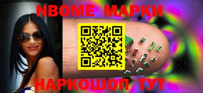 круглые Изобильный