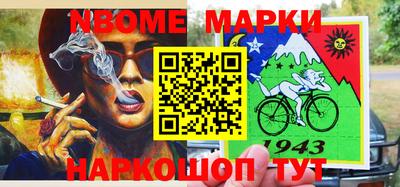 круглые Изобильный