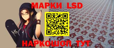 бутират Ипатово