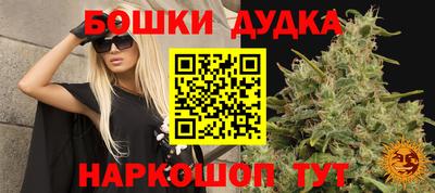 круглые Изобильный