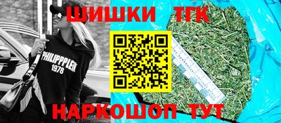 трава Ирбит