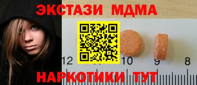трава Ирбит