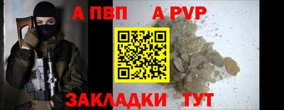 круглые Изобильный