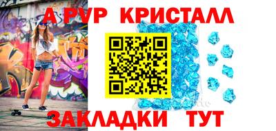 круглые Изобильный
