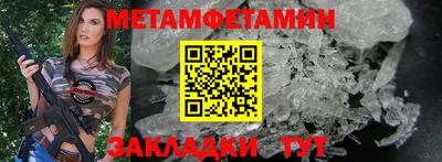 трава Ирбит
