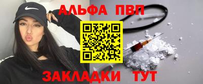 круглые Изобильный