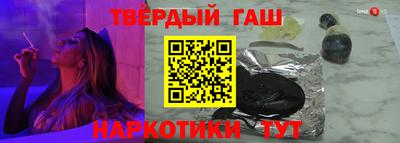трава Ирбит