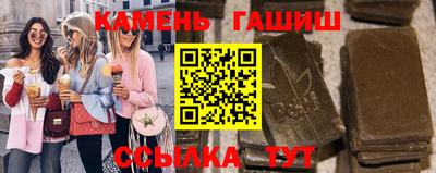 круглые Изобильный