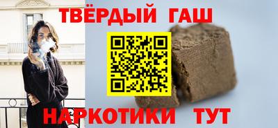 круглые Изобильный