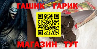 трава Ирбит