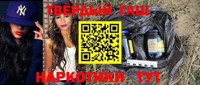 круглые Изобильный
