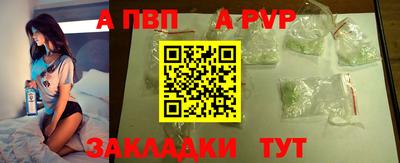 круглые Изобильный