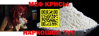 бутират Ипатово