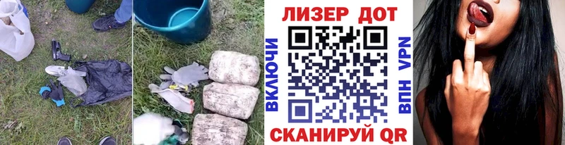 наркота Минеральные Воды Лсд 25 экстази ecstasy