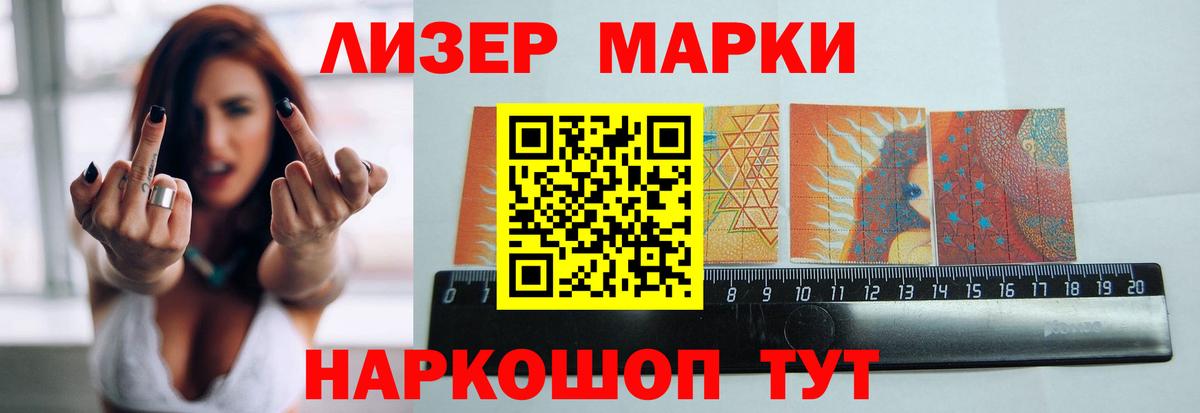 LSD-25 экстази ecstasy  LSD-25 экстази ecstasy  Вход с VPN  Минеральные Воды 