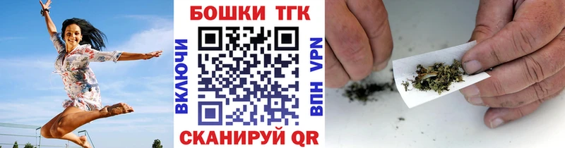 хочу наркоту  Минеральные Воды  МАРИХУАНА Ganja 